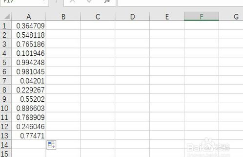 excel如何自动生成随机数字(excel 随机生成数据)