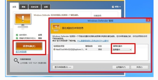 window10任务管理器磁盘百分百(windows10任务管理器磁盘百分百)