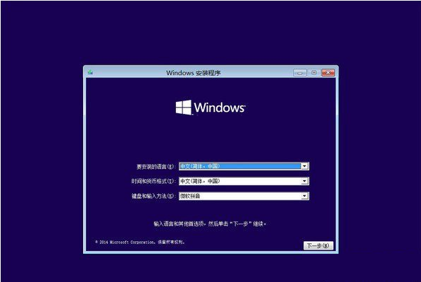 win10企业版官方iso镜像下载(windows10企业版镜像)