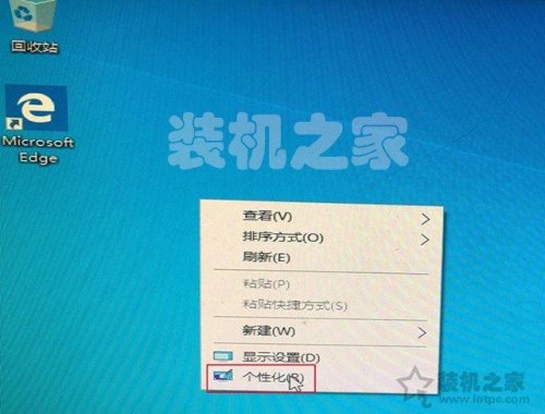 官方win10下载(w10官网下载安装教程)