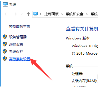 windows10电脑关机后自动开机(win10关机之后自动开机)