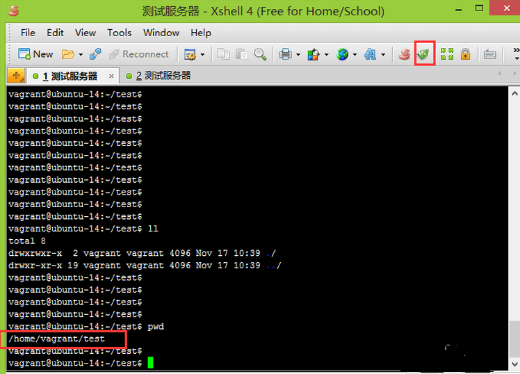 用xshell连接linux传文件(xshell传递文件)