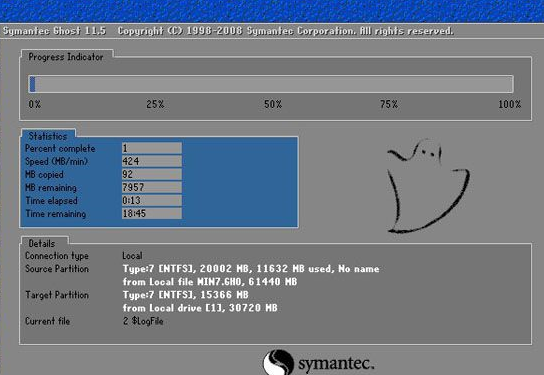 软碟通做系统u盘(软碟通u盘装系统win7教程)