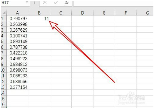 excel如何自动生成随机数字(excel 随机生成数据)