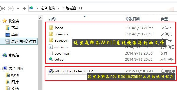 win10企业版官方iso镜像下载(windows10企业版镜像)