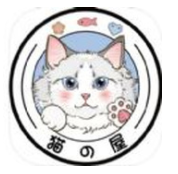 爱猫物语宠物店