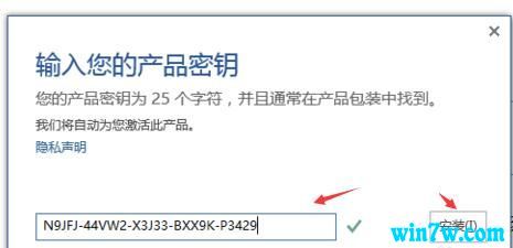 moffice office2019的产品密钥(2019office产品密钥在哪里能找到)