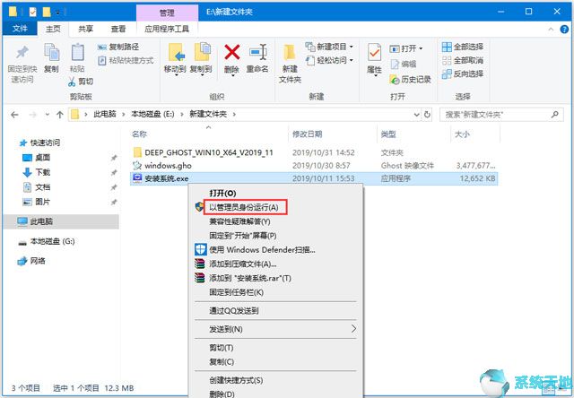 win10家庭版原版镜像(window10家庭中文版镜像)