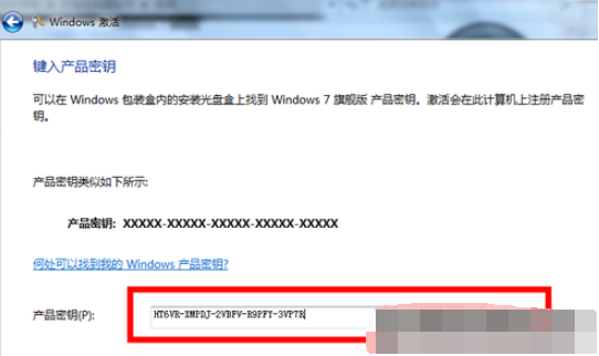 激活windows10方法(激活windows 10怎么激活)