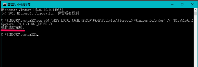 如何关闭win10的windows defender(win10怎么关闭windowsdefender)