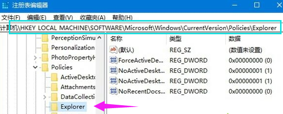 window10怎么隐藏硬盘(win10怎样隐藏磁盘分区)