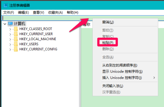 如何关闭win10的windows defender(win10怎么关闭windowsdefender)