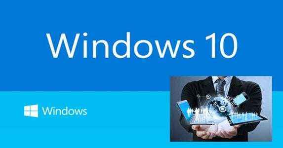 windows 1909(1909win10系统)