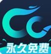 CC加速器下载