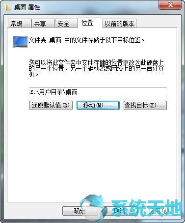 快速清理:win10系统c盘满了怎么办(win10 c盘满了怎么清理垃圾而不误删)