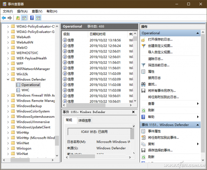 windows defender脱机扫描不启动(window defender脱机版扫描)