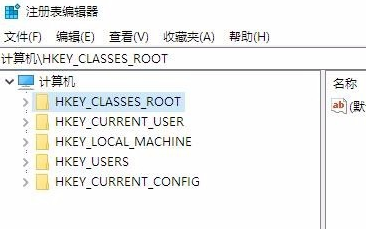 win10注册表编辑已被管理员禁用(注册表编辑器被管理员停用)