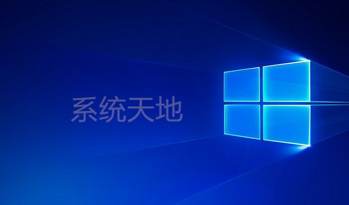 w10系统多久更新一次(一般平常win10更新多久)