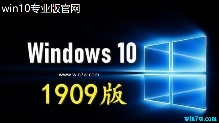 原版镜像win10(win10系统镜像)