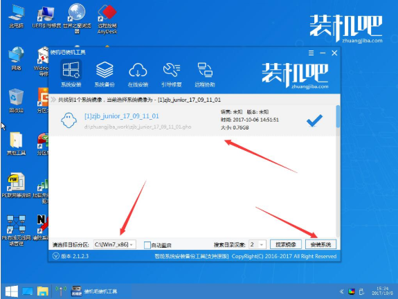 win10预览版怎么更新(win10预览版升级正式版)