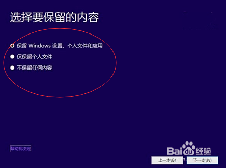 win10预览版怎么更新(win10预览版升级正式版)