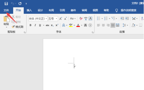 word2010总是只读模式(以只读方式打开的word2010文档)