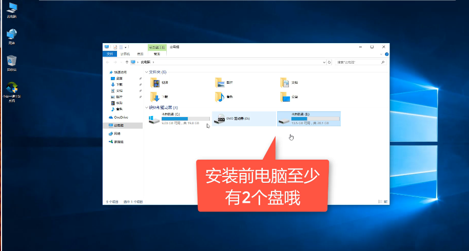 w10重置失败后怎么解决(win10重置失败无限重启)