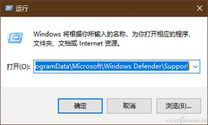 windows defender脱机扫描不启动(window defender脱机版扫描)