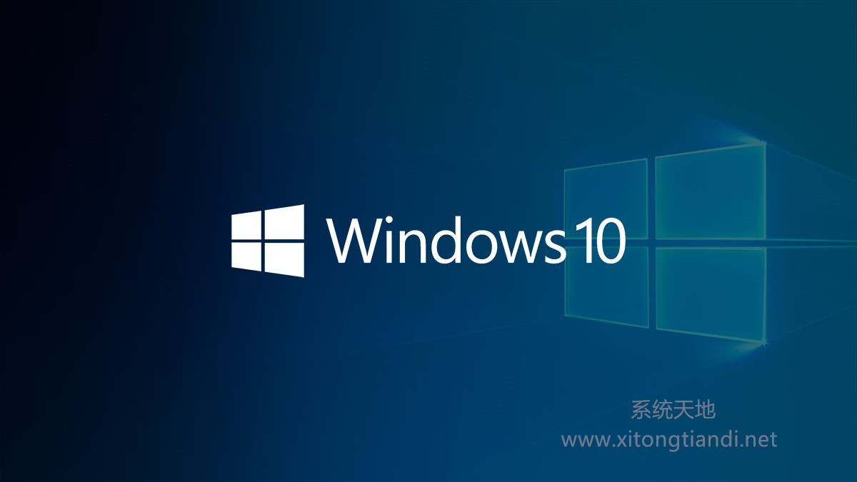 win10系统更新出错怎么办(windows10更新出错)