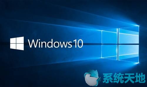 官方镜像下载_Win10 2004企业版64位