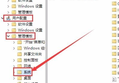 win10注册表编辑已被管理员禁用(注册表编辑器被管理员停用)