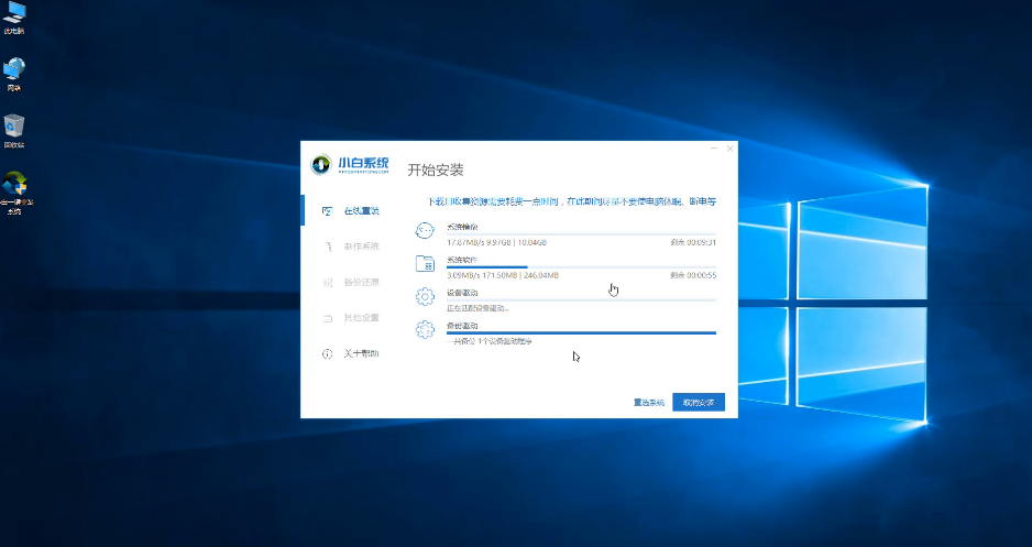 w10重置失败后怎么解决(win10重置失败无限重启)