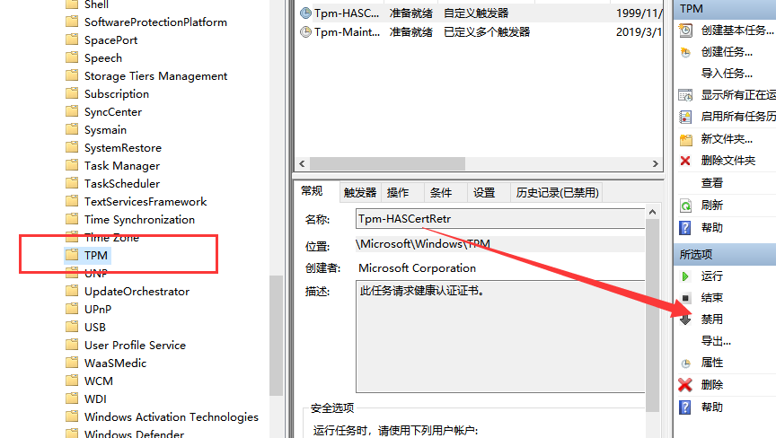 win10鼠标光标乱跑怎么回事(window10鼠标乱动怎么处理)