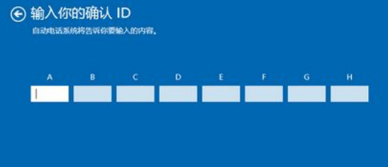 win10企业版原版下载(windows10企业版iso)