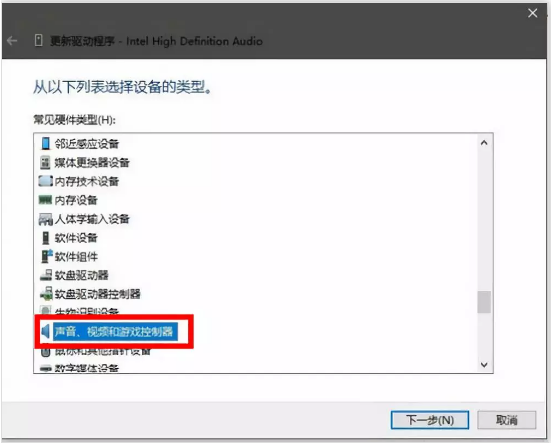 win10 1903可以直接升级2004吗(1903哪个版本好用)