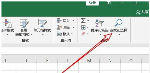 如何批量删除excel的空白行(excel如何批量删除空白格)