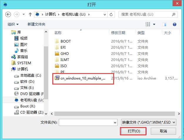 win10企业版ltsc怎么下载微软商店(win10企业版ltsb原版下载)