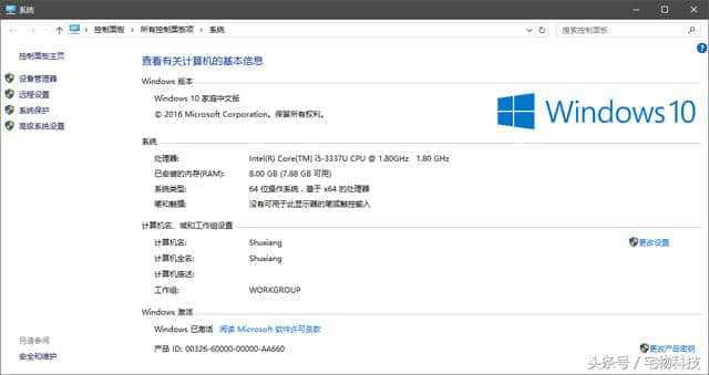 下载win10官方镜像(win 10 iso镜像纯净版下载)