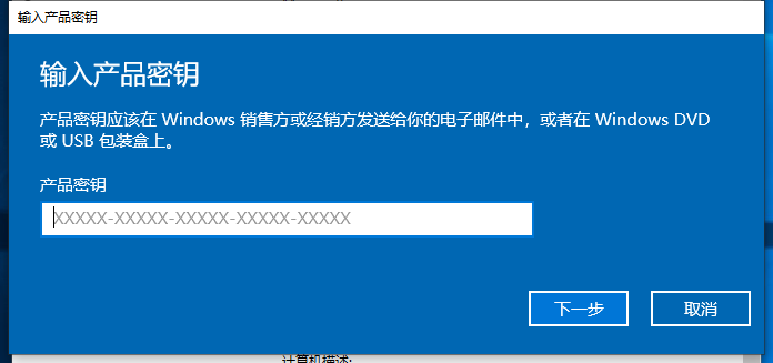 win10企业版怎么更新到最新版本(win10企业版升级版本)