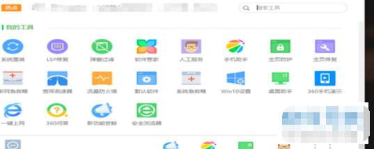 win10蓝屏怎么办电脑蓝屏怎么办(win10系统蓝屏如何修复)