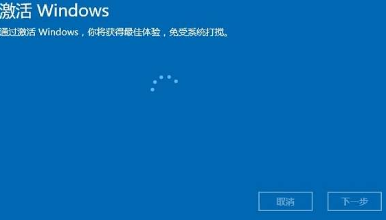 win10原版激活码(win10正版系统激活码)