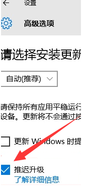 w10企业版关闭系统更新(win10企业版怎么设置自动关机)