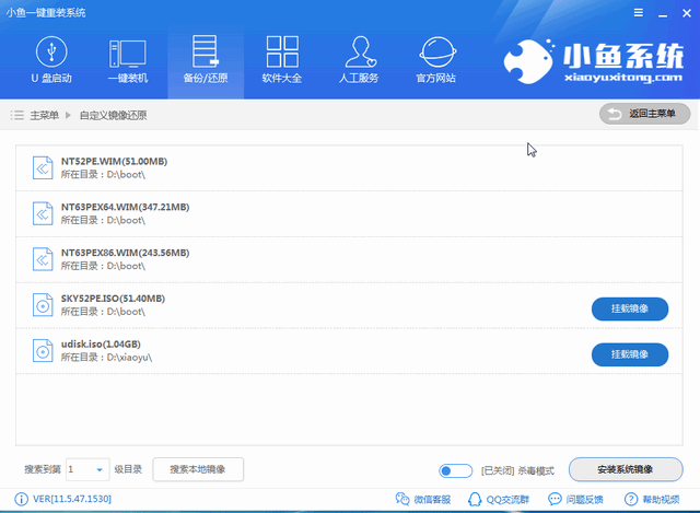 windows10企业版下载地址(win10装企业版还是专业版)