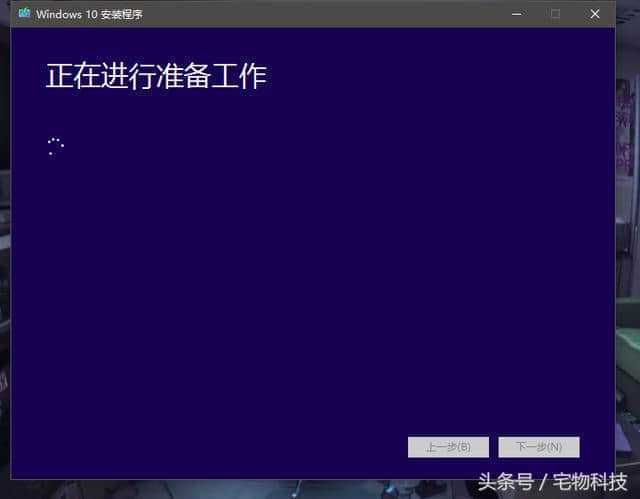 下载win10官方镜像(win 10 iso镜像纯净版下载)