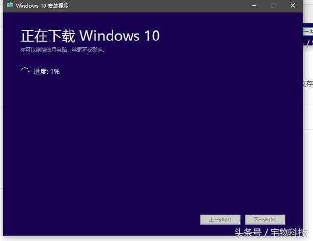 下载win10官方镜像(win 10 iso镜像纯净版下载)