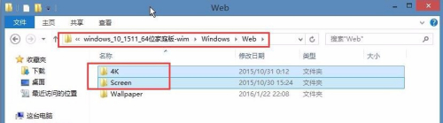 win10封装母盘制作(win7封装母盘下载)