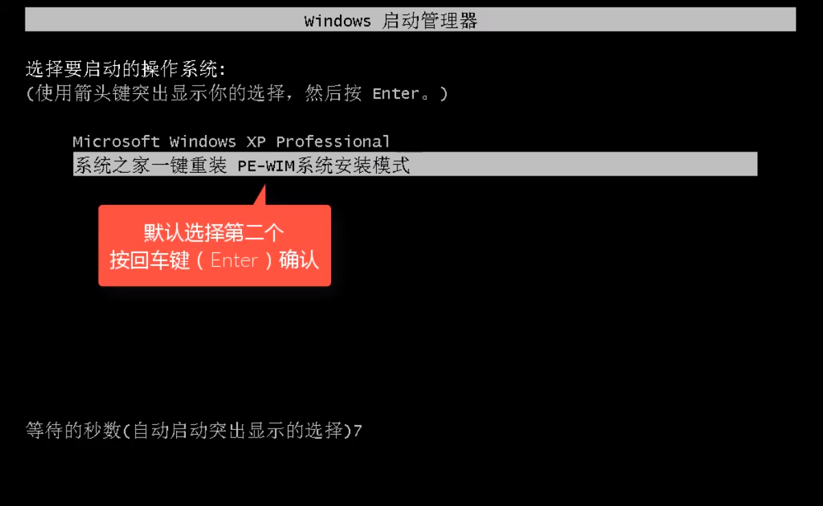 win10企业版在哪下(win10企业版咋下载安装)