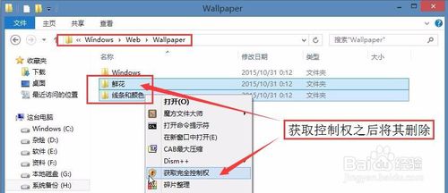 win10封装母盘制作(win7封装母盘下载)