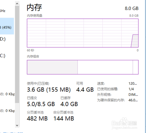 什么配置适合win10(什么配置win10流畅)