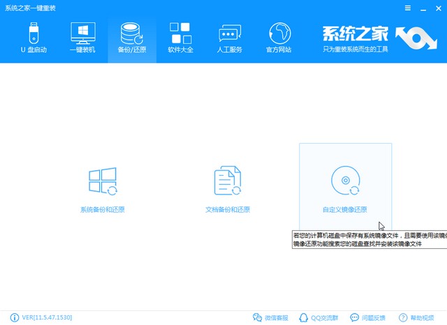 win10家庭版2004怎么样(win102004官方原版iso镜像)